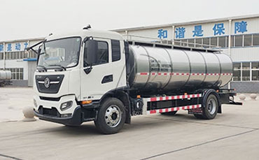 上海陳氏物流攜手新東機(jī)械打造高效冷鏈運(yùn)輸新標(biāo)桿